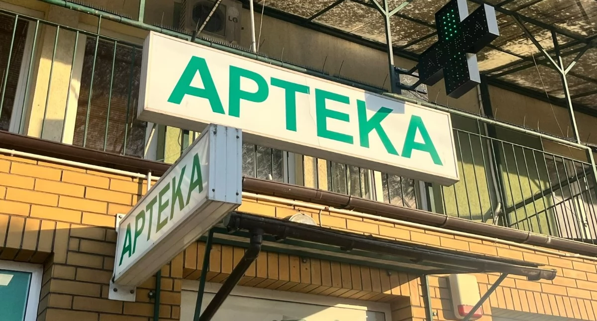 Materiały własne