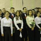 zdjęcie nr 49