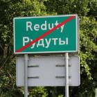 zdjęcie nr 12