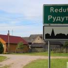 zdjęcie nr 11