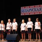 zdjęcie nr 24