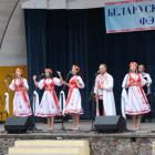 zdjęcie nr 15