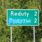 zdjęcie nr 8