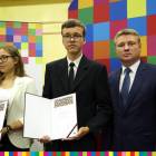 zdjęcie nr 20