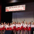 zdjęcie nr 15
