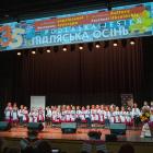 zdjęcie nr 12