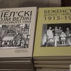 Fotka nr 0 z 26