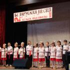 zdjęcie nr 12