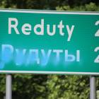 zdjęcie nr 10