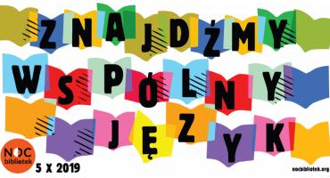 Bielsk Podlaski: Noc Bibliotek 2019